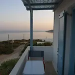 Oliaros Seaside Complex Apartment Agios Georgios (Antiparos)